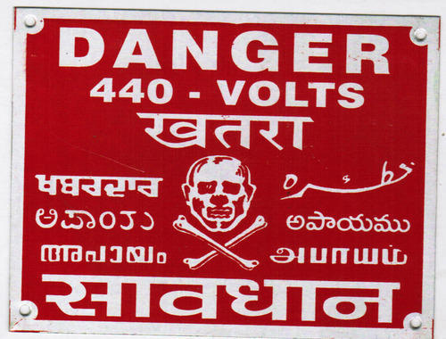 Danger Plate Manufacturers in Delhi